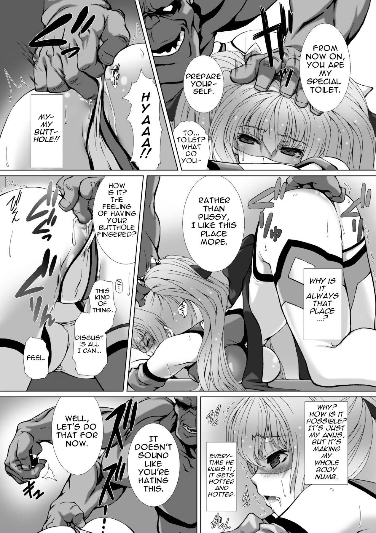 Hentai Manga Comic-Uniform Transforming Princess Shine Mirage THE COMIC - Ch.1-6-Read-32